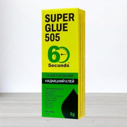 Суперклей 505 «Секунда», 20г